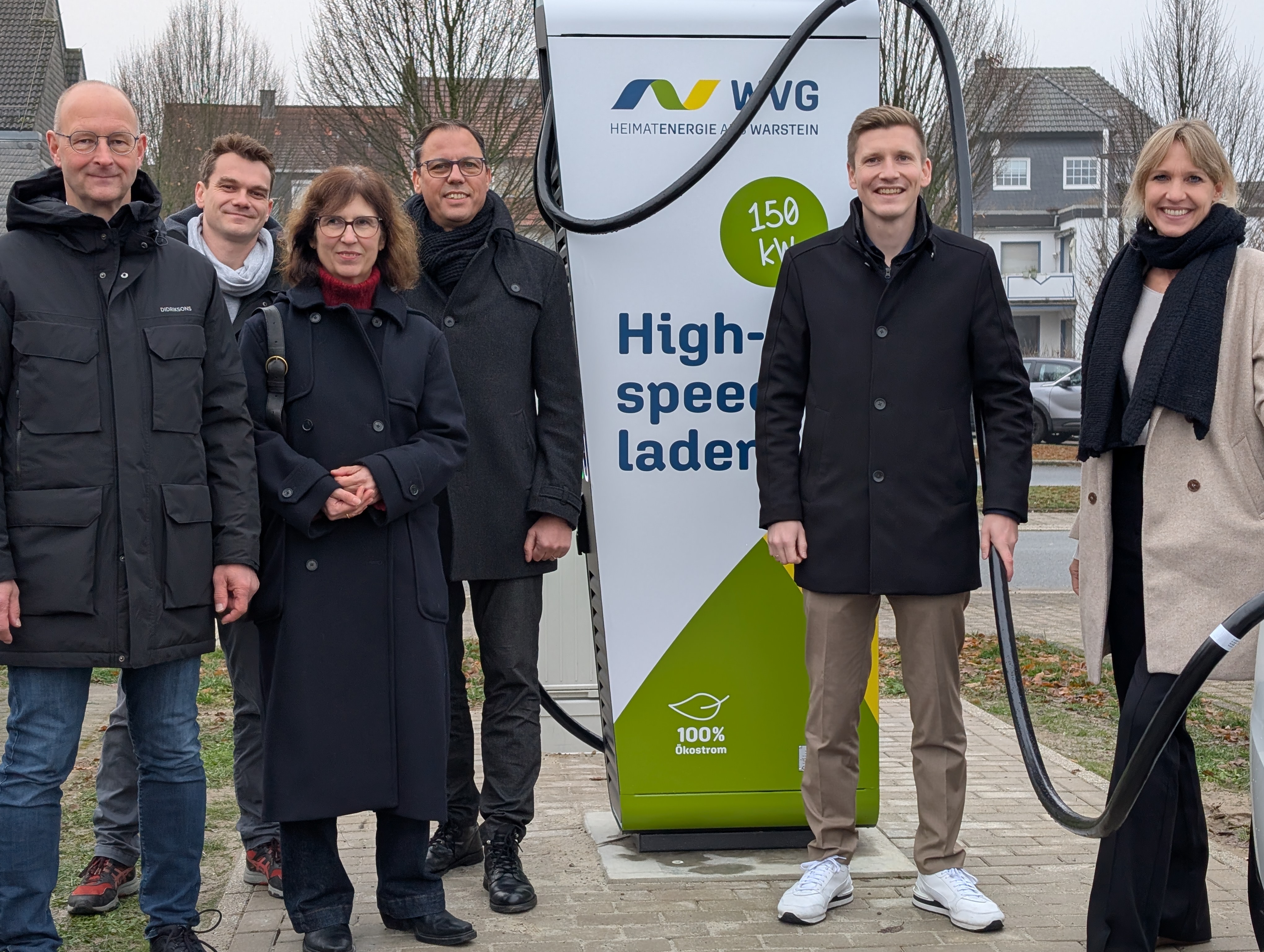 Neue Schnellladesäule Neue Schnellladesäule